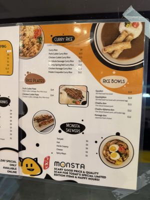 Menu photo 5 Monsta Ramen San Diego, CA Menu photo 5 Monsta Ramen San Diego, CA