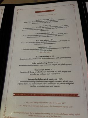 Menu photo 1 Red Raven Williams, AZ