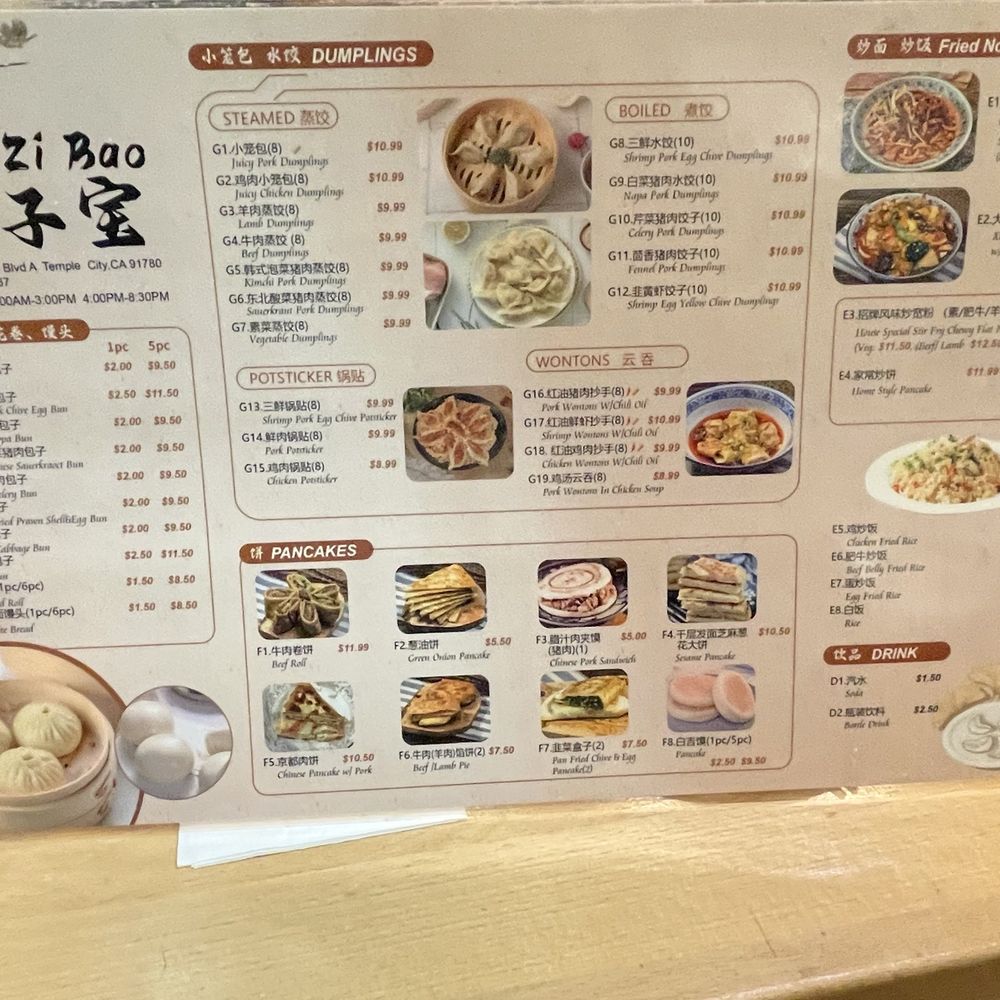 Jiao Zi Bao - Menu - Chinese Near Me - Temple City, California Jiao Zi Bao - Menu - Chinese Near Me - Temple City, California