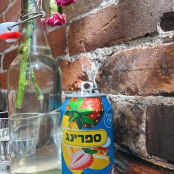 Limon - Israeli imported juice. - Middle Eastern Near Me - Toronto, Ontario Limon - Israeli imported juice. - Middle Eastern Near Me - Toronto, Ontario