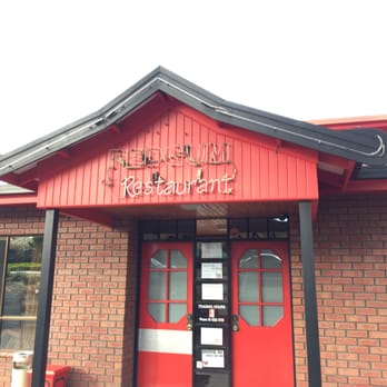 New Redgum Restaurant - Chinese Near Me - McLaren Vale, SA