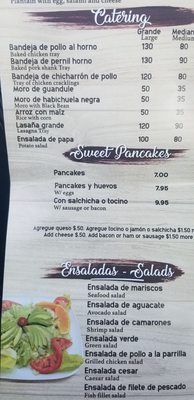 Menu photo 2 La Aurora Dominican Restaurant Jamaica, NY Menu photo 2 La Aurora Dominican Restaurant Jamaica, NY