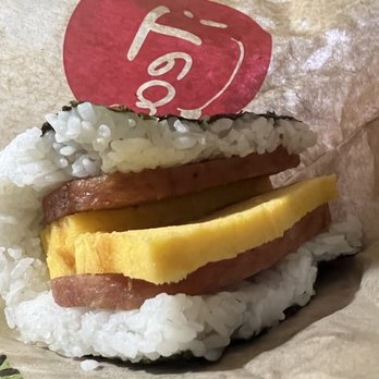 i-Tea - Spam & egg onigiri - Ramen Near Me - Milpitas, California i-Tea - Spam & egg onigiri - Ramen Near Me - Milpitas, California
