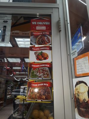 Menu photo 3 Olympia Deli New York, NY Menu photo 3 Olympia Deli New York, NY
