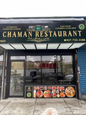 Chaman Restaurant by null