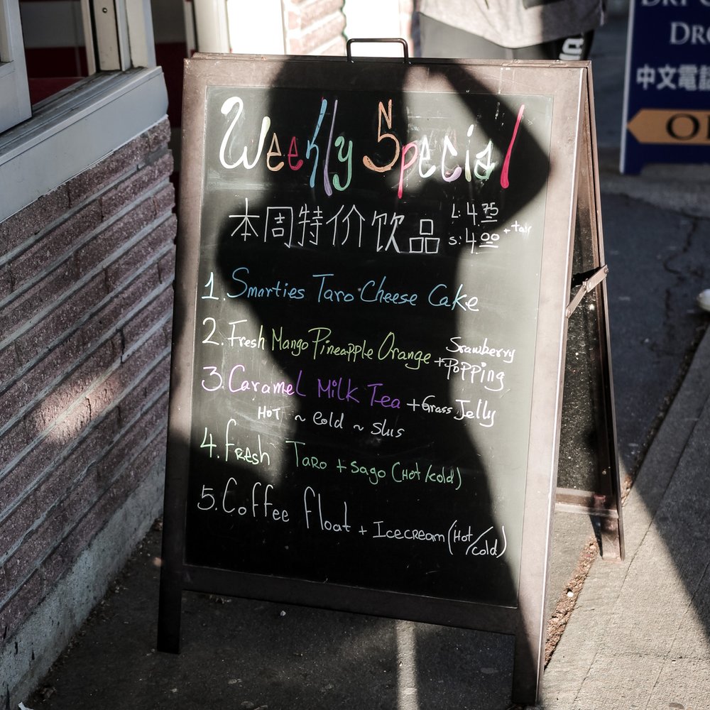 Milk & Sugar Cafe - Ice Cream & Frozen Yogurt Near Me - Vancouver, British Columbia Milk & Sugar Cafe - Ice Cream & Frozen Yogurt Near Me - Vancouver, British Columbia