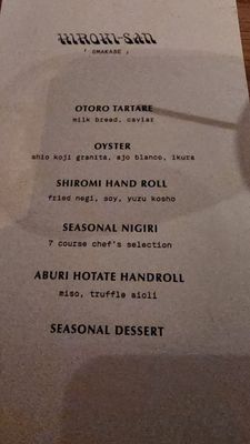 Menu photo 1 Hiroki-san Detroit, MI Menu photo 1 Hiroki-san Detroit, MI