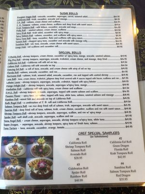 Menu photo 7 Bangkok Noi Thai Cuisine Gloucester, VA