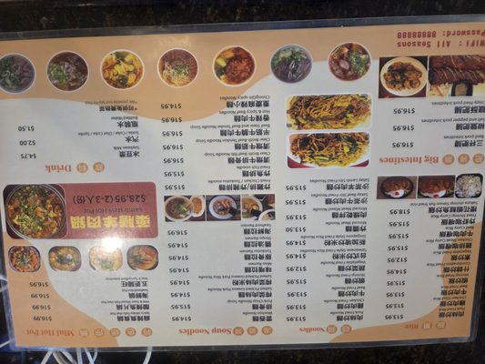Menu photo 2 All Seasons Diner Las Vegas, NV Menu photo 2 All Seasons Diner Las Vegas, NV