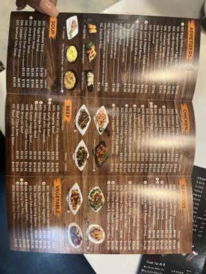 Menu photo 1 Yao's cafe Chicago, IL