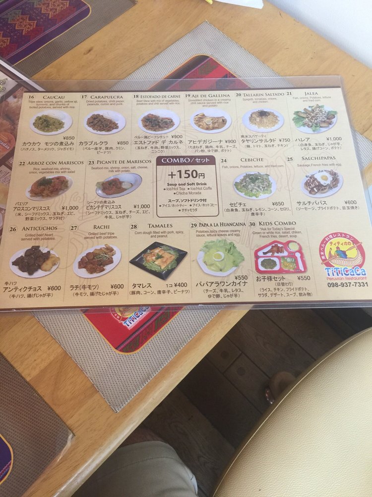 Titi Caca 13 Photos Latin American 中央1 23 16 沖縄市 沖縄県 Japan Restaurant Reviews Phone Number Titi Caca 13 Photos Latin American 中央1 23 16 沖縄市 沖縄県 Japan Restaurant Reviews Phone Number