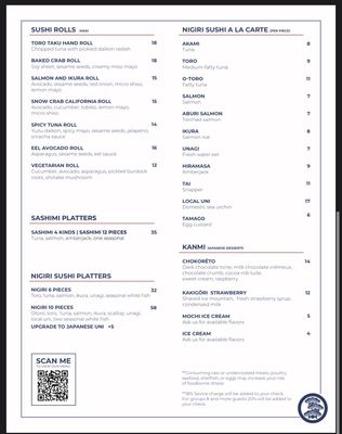 Menu photo 8 Azabu Miami Beach, FL Menu photo 8 Azabu Miami Beach, FL