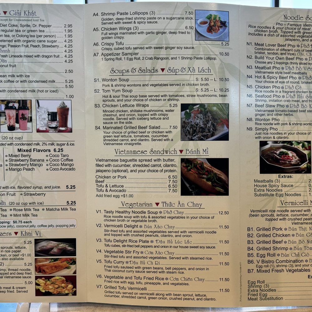 V Bistro - Menu - Vietnamese Near Me - Conroe, Texas V Bistro - Menu - Vietnamese Near Me - Conroe, Texas
