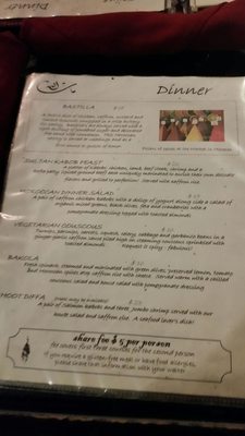 Menu photo 4 Dar Essalam Wilsonville, OR