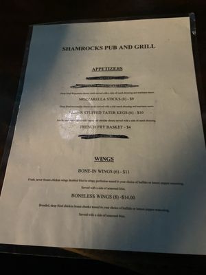 Menu photo 3 Shamrocks Pub & Grill Humble, TX Menu photo 3 Shamrocks Pub & Grill Humble, TX