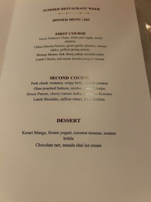 Menu photo 1 Rania Washington, DC, DC Menu photo 1 Rania Washington, DC, DC