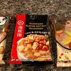 Great Wall Supermarket