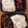 Photo of BTR Pinoy Restaurant