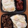 BTR Pinoy Restaurant gift card