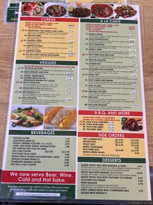 Menu photo 1 Mojave Thai Cuisine Mojave, CA