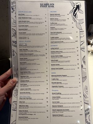 Menu photo 3 Sushi On Post Oak Houston, TX Menu photo 3 Sushi On Post Oak Houston, TX