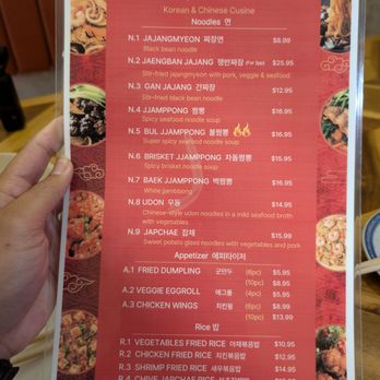 Ganzy Kitchen - Menu 1 - Chinese Near Me - Las Vegas, Nevada Ganzy Kitchen - Menu 1 - Chinese Near Me - Las Vegas, Nevada