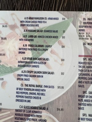 Menu photo 2 Bangkok Bangkok Miami, FL Menu photo 2 Bangkok Bangkok Miami, FL