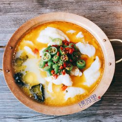 Sichuan Impression - Boiled Fish with Ratton Pepper