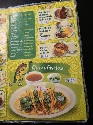 Menu photo 3 Taco Riendo Taqueria Roanoke, VA Menu photo 3 Taco Riendo Taqueria Roanoke, VA