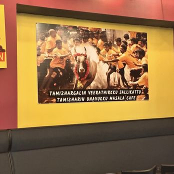 Masala Cafe - Inside - Indian Near Me - Piscataway, New Jersey