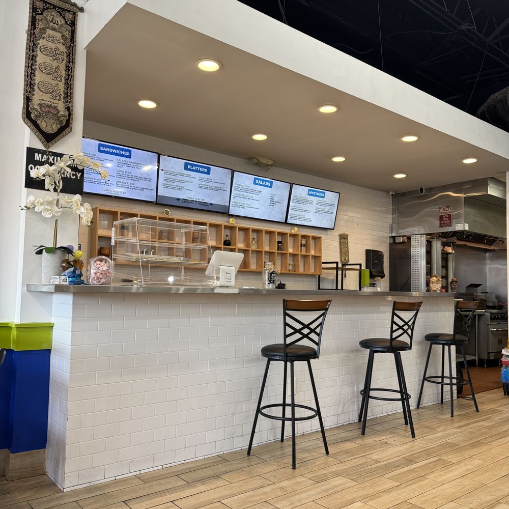 Pita Town - Mediterranean Near Me - Plano, Texas Pita Town - Mediterranean Near Me - Plano, Texas