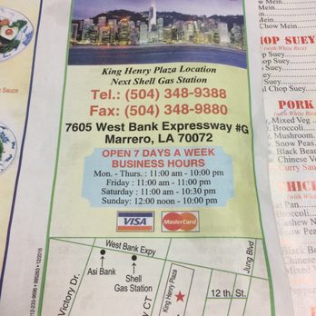 Hong Kong - Chinese Near Me - Marrero, Louisiana