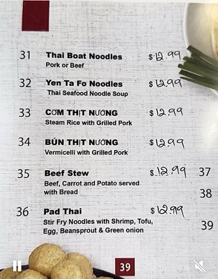 Menu photo 1 Pho Tan Houston, TX