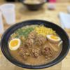 Gung Ho gift card