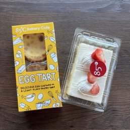 Portuguese Egg Tart
