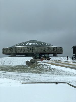 State Museum at Majdanek by null