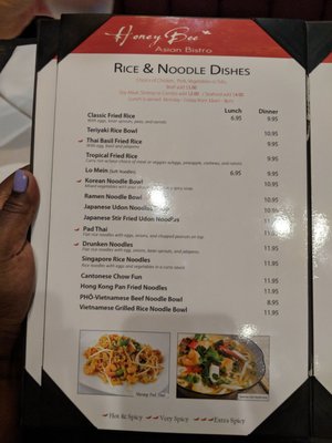 Menu photo 4 Honey Bee Asian Bistro Aurora, CO