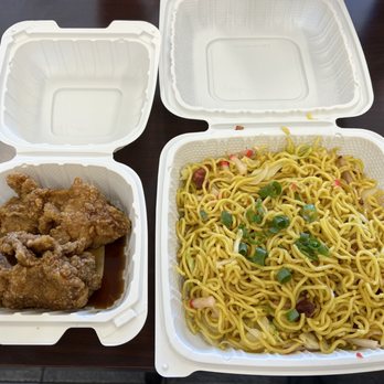 Sugoi - Yakisoba with Korean chicken - Japanese Near Me - Honolulu, Hawaii Sugoi - Yakisoba with Korean chicken - Japanese Near Me - Honolulu, Hawaii