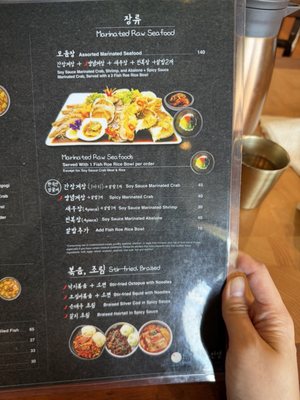 Menu photo 6 Master Oh's Santa Clara, CA