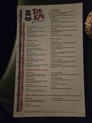 Menu photo 1 Tiki Kai Hermosa Beach, CA Menu photo 1 Tiki Kai Hermosa Beach, CA