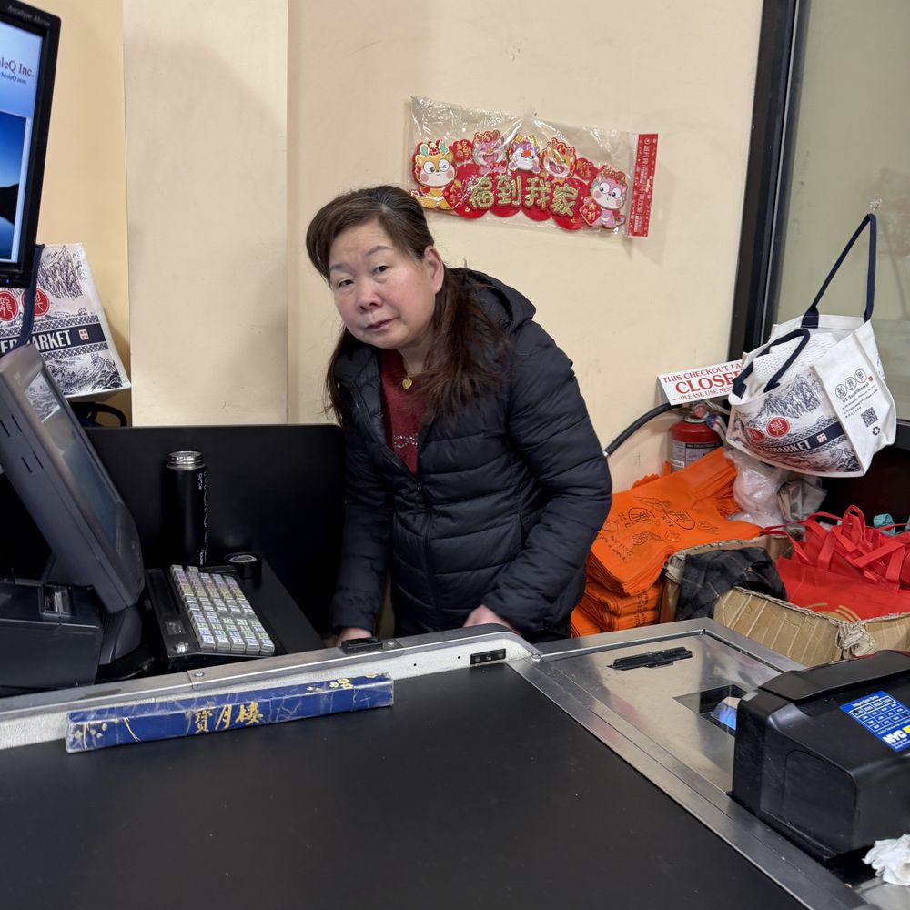 US 1 Supermarket - International Grocery Near Me - Flushing, New York US 1 Supermarket - International Grocery Near Me - Flushing, New York
