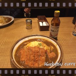 CoCo壹番屋 - Hirekatsu pork curry, spice level 8