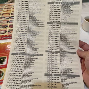Golden Dim Sum Restaurant - Menu as of February 2022 - Dim Sum Near Me - Houston, Texas Golden Dim Sum Restaurant - Menu as of February 2022 - Dim Sum Near Me - Houston, Texas