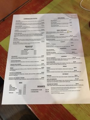 Menu photo 2 Don Juan On The Square Tyler, TX Menu photo 2 Don Juan On The Square Tyler, TX