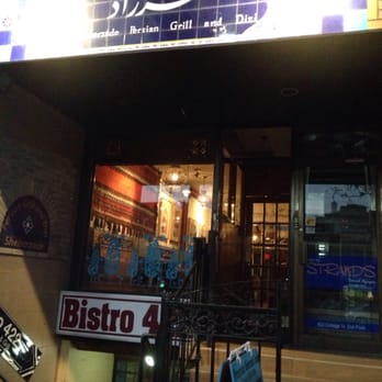Sheherzade Persian Grill And Dizi - street view upstair - Persian/Iranian Near Me - Toronto, Ontario