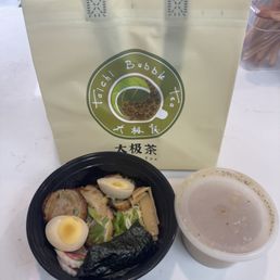 Ramen with pork belly to go Ramen with pork belly to go