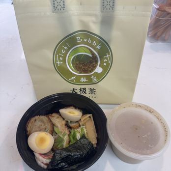 Taichi Bubble Tea - Ramen with pork belly to go - Ramen Near Me - Town and Country, Missouri Taichi Bubble Tea - Ramen with pork belly to go - Ramen Near Me - Town and Country, Missouri