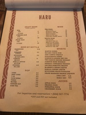 Menu photo 2 Haru Fusion Cuisine Squamish, BC Menu photo 2 Haru Fusion Cuisine Squamish, BC