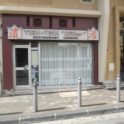 Tien-Tsin Cotier