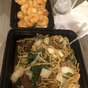 Panda Inn - Lo Mein, Honey Walnut Shrimp - Chinese Near Me - Glendale, California Panda Inn - Lo Mein, Honey Walnut Shrimp - Chinese Near Me - Glendale, California